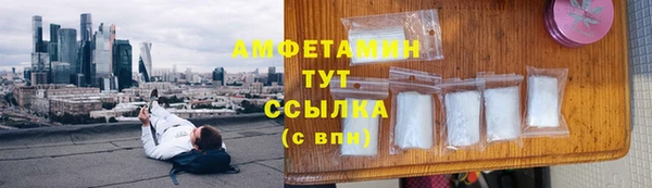 твердый Верхнеуральск