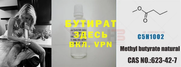 apvp Верея